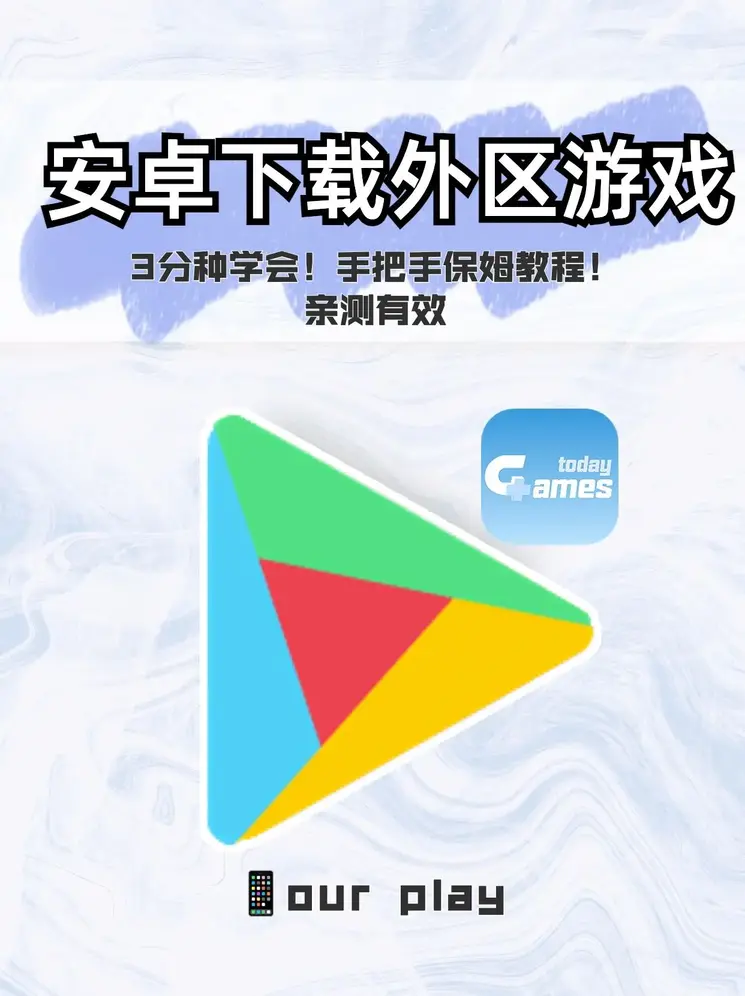 js金沙所有登入网址截图0
