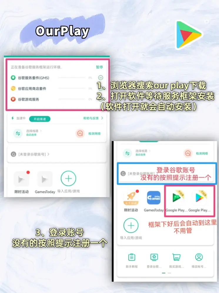 js金沙所有登入网址截图1